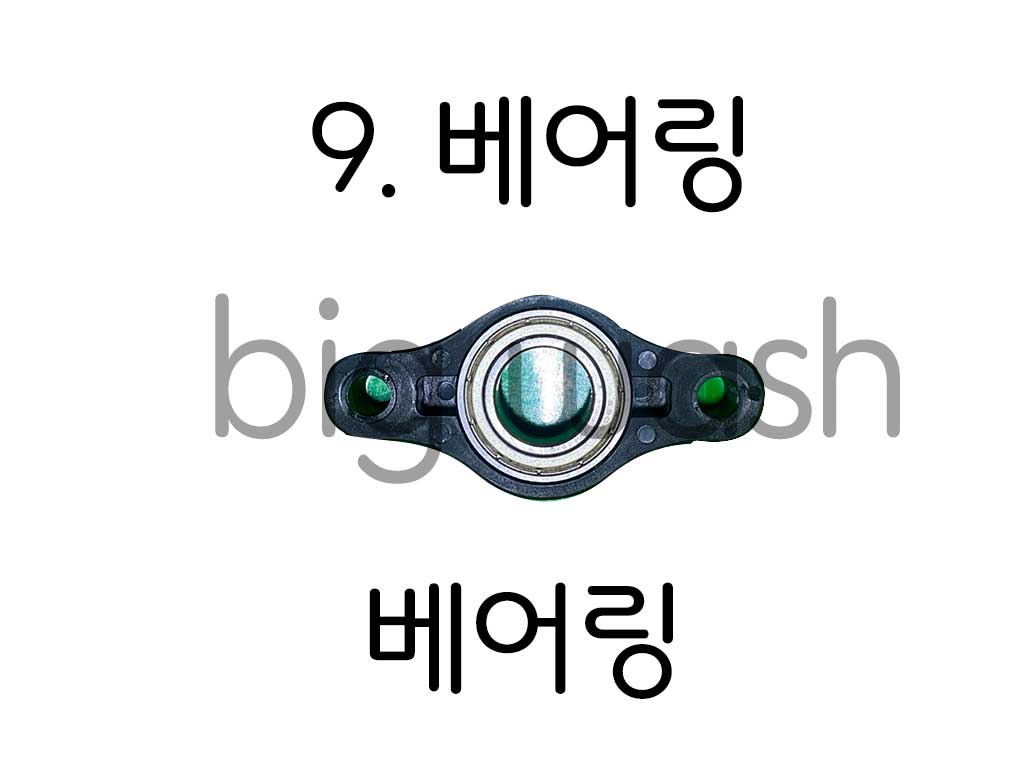 세차장창업 세차장부속 세차장장비 고압세척기 고압세척기장비 고압세척기부속 - 셀프세차장 메트청소기 고정베어릴 롤러베어링 - 셀프세차장